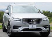 2023 VOLVO XC90