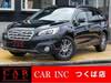 SUBARU LEGACY OUTBACK