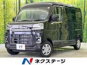 2025 DAIHATSU ATRAI