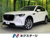 MAZDA OTHER