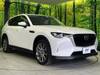 MAZDA OTHER