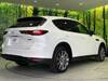 MAZDA OTHER