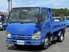 ISUZU OTHER