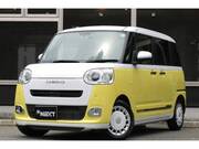 2023 DAIHATSU OTHER