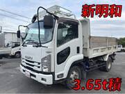 2018 ISUZU FORWARD