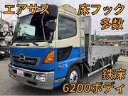 2016 HINO OTHER