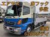 HINO OTHER