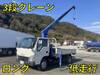 ISUZU OTHER