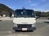 ISUZU OTHER