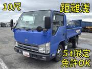 2012 NISSAN OTHER