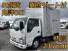 ISUZU OTHER
