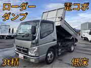 2009 FUSO CANTER