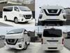 NISSAN OTHER
