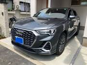 2022 AUDI OTHER