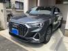 AUDI OTHER