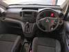 MITSUBISHI DELICA VAN