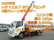 2018 ISUZU OTHER
