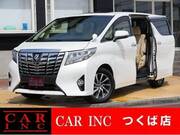 2017 TOYOTA ALPHARD 2.5G