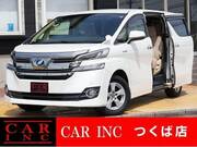 2017 TOYOTA VELLFIRE HYBRID