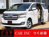 TOYOTA VELLFIRE HYBRID