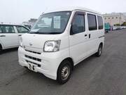 2016 DAIHATSU HIJET CARGO