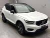 VOLVO OTHER