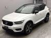 VOLVO OTHER