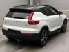 VOLVO OTHER