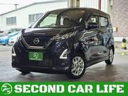 2020 NISSAN DAYZ