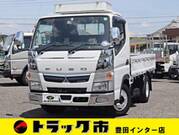 2020 FUSO CANTER