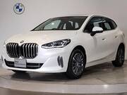 2024 BMW 2 SERIES
