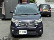 2013 NISSAN DAYZ