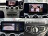 MERCEDES BENZ C-CLASS Stationwagon