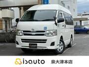 2013 TOYOTA HIACE VAN