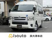 2014 TOYOTA HIACE VAN