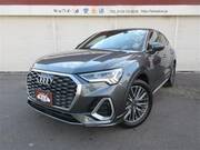 2024 AUDI OTHER