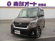 2018 NISSAN DAYZ ROOX