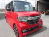 HONDA OTHER