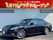 2017 TOYOTA CROWN ROYAL SALOON G