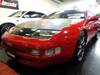 NISSAN FAIRLADY Z