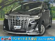 2023 TOYOTA ALPHARD HYBRID