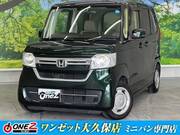 2023 HONDA OTHER