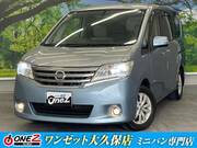 2013 NISSAN SERENA