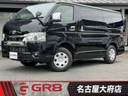 2023 TOYOTA HIACE VAN