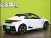 HONDA S660