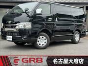 2023 TOYOTA HIACE VAN