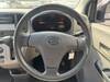 DAIHATSU MIRA EES