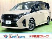 2023 NISSAN SERENA