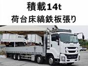 2016 ISUZU GIGA