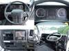 ISUZU GIGA